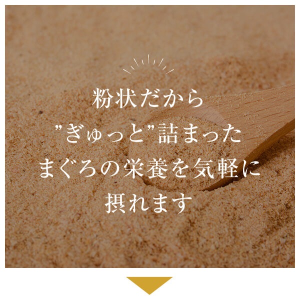 �ޤ������ʴ ���ȴ�� 200g��5�� �����������ǻȤ��Ƥ����ޤ������ʴ���н�