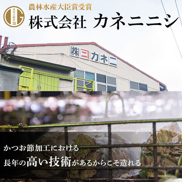 �ޤ������ʴ ���ȴ�� 200g��5�� �����������ǻȤ��Ƥ����ޤ������ʴ���н�