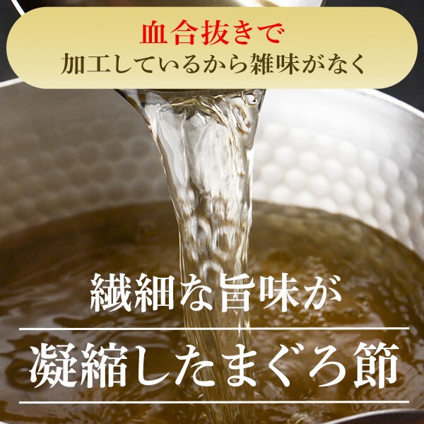 �ޤ������ʴ ���ȴ�� 200g��5�� �����������ǻȤ��Ƥ����ޤ������ʴ���н�