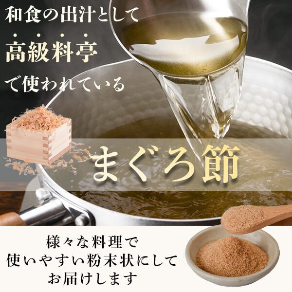 �ޤ������ʴ ���ȴ�� 200g��5�� �����������ǻȤ��Ƥ����ޤ������ʴ���н�