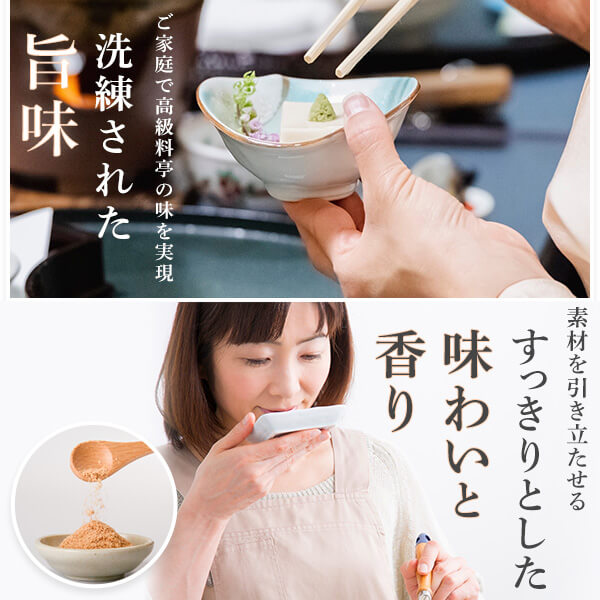 �ޤ������ʴ ���ȴ�� 200g��5�� �����������ǻȤ��Ƥ����ޤ������ʴ���н�