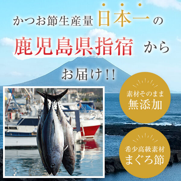 �ޤ������ʴ ���ȴ�� 200g��5�� �����������ǻȤ��Ƥ����ޤ������ʴ���н�