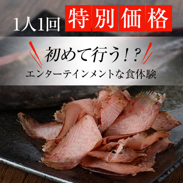 ڤ ̵  Ȥڤ꥿ 1     Х饻å