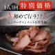 ڤ ̵  Ȥڤ꥿ 1     Х饻å