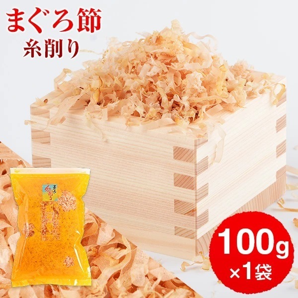  ޤ 100g 1 ̣٥å ̵