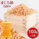  ޤ 100g 1 ̣٥å ̵