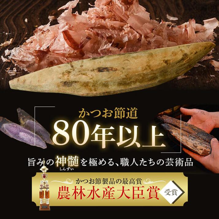 ���� ��� �᳤ʪ �ܸ��� �ޤ����� �� 100g ����� ̣��٥��å� ����̵��