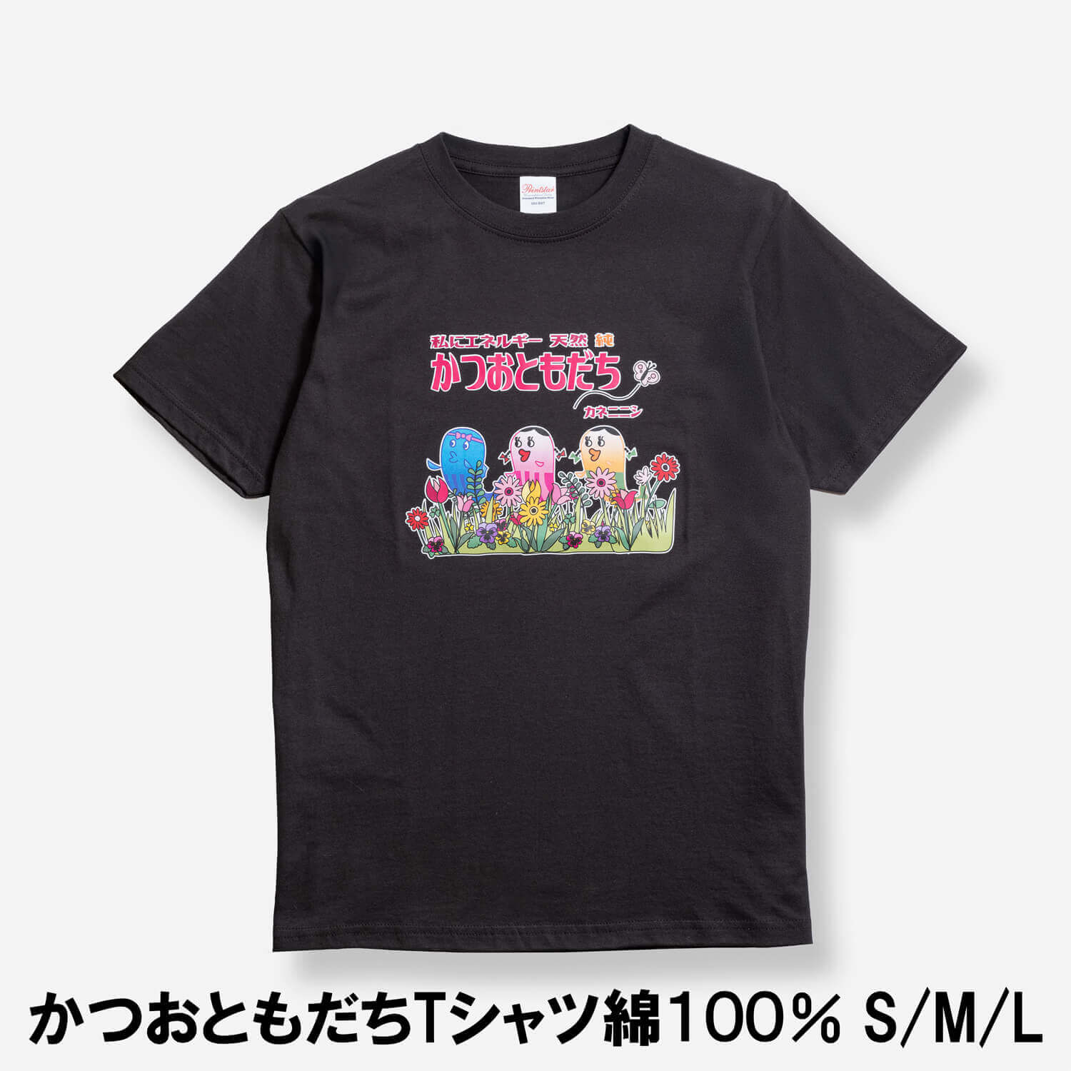 ���Ĥ��Ȥ���� T����� �֥�å� S/M/L ��100% ������̵���ۡ�