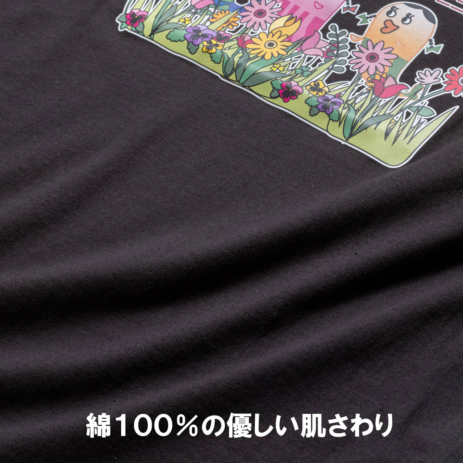 ���Ĥ��Ȥ���� T����� �֥�å� S/M/L ��100% ������̵���ۡ�