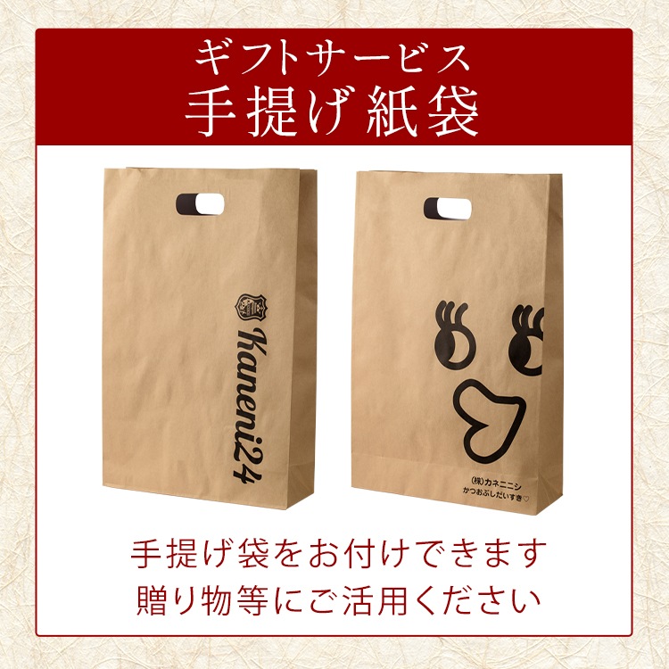 ѤѤѥå 4g  30 /  Ĥ   ̵ۡȥåԥ