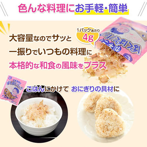 ѤѤѥå 4g  30 /  Ĥ   ̵ۡȥåԥ