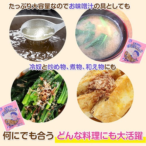 ѤѤѥå 4g  30 /  Ĥ   ̵ۡȥåԥ