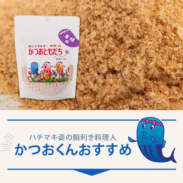 ڥɥѥå  ʴ ĤȤ ܸʴ 50g  10 ̵