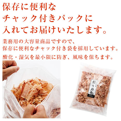 ���Ѻ���� �֤��Ĥ� ��̳�� 500g��5�� ������̵���� / ���� ���Ĥ���