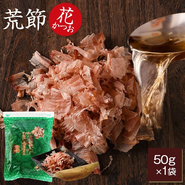 ���ͺ�ꤿ�� �֤��Ĥ� �Ȥ��ڤ� 50g  �� 1�� ���� ���Ĥ���