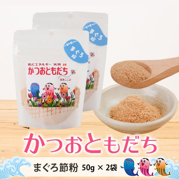 ڥɥѥå ޤ ʴ ĤȤ ޤʴ 50g2