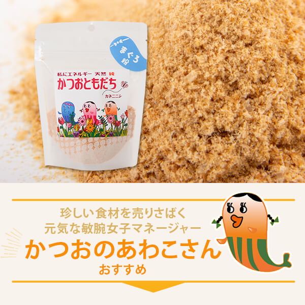 ڥɥѥå ޤ ʴ ĤȤ ޤʴ 50g2