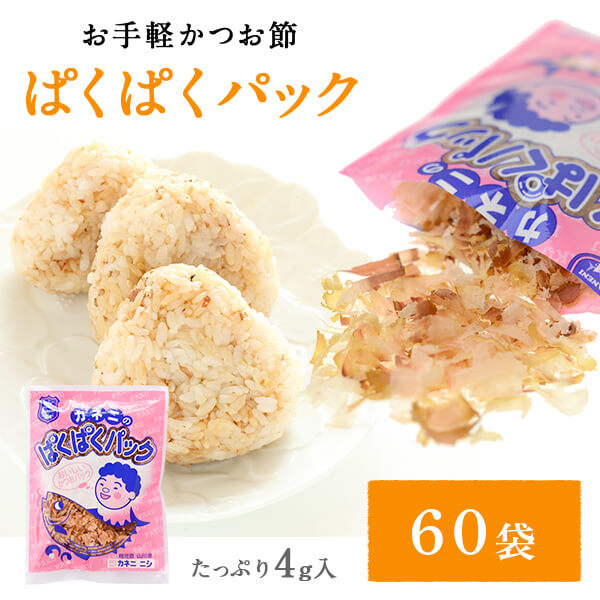 ѤѤѥå 4g30ޡߥХ2å ᳤ʪܸΥץեȤˤǤ뾮ʬѥå