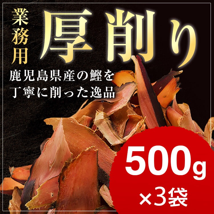   500g  3 / ̳   Ĥ   ̵۹ᡡȥåԥ