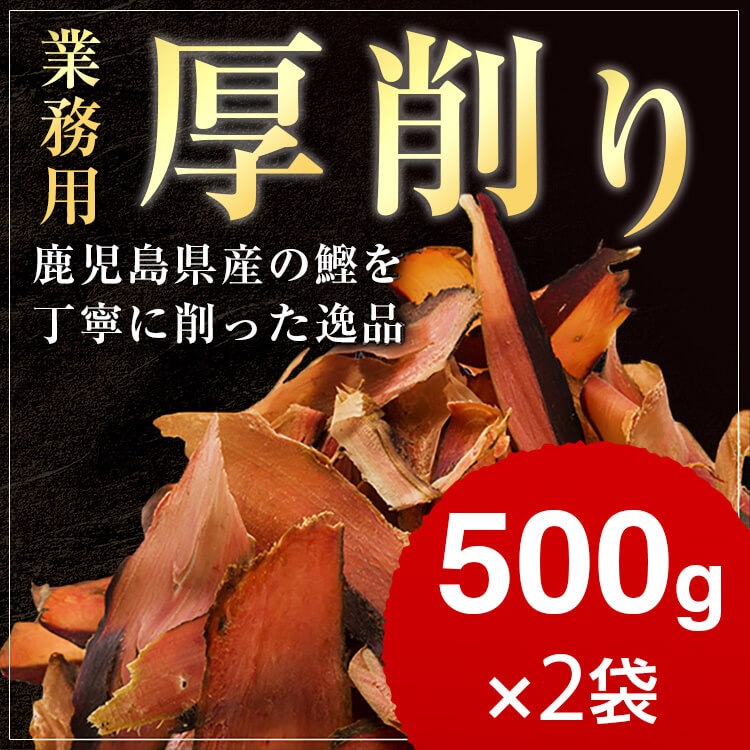   500g  2 / ̳   Ĥ   ̵۹ᡡȥåԥ