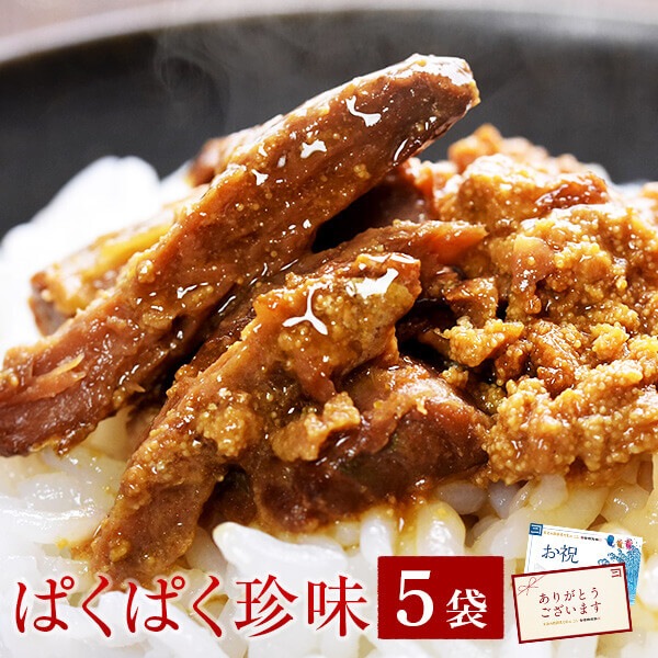  Ĥ ĤοƻҼ ѤѤ̣ / 5