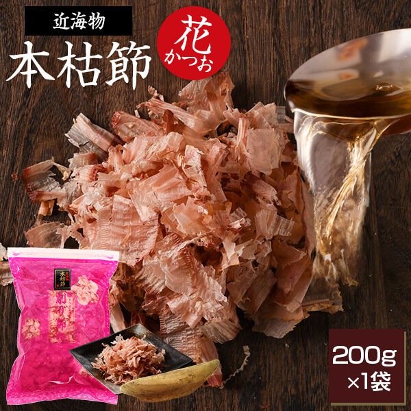 �᳤ʪ ������� �֤��Ĥ� 200g��1�� / ���� ���Ĥ���   ������̵���ۤ������ȥåԥ�