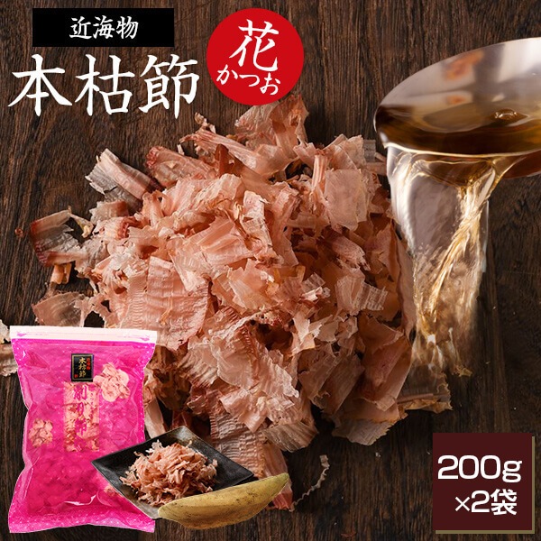 ᳤ʪ  ֤Ĥ 200g2 /  Ĥ   ̵ۤȥåԥ