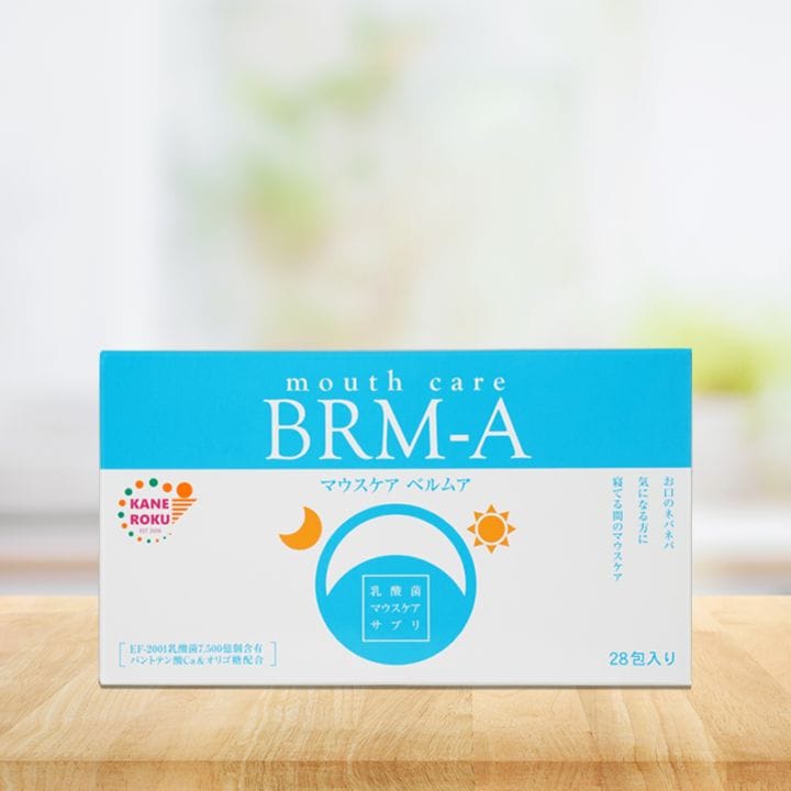 マウスケアベルムア （粉タイプ）