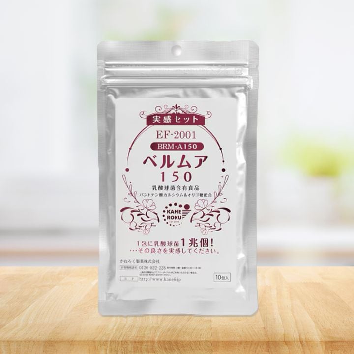 乳酸菌ベルムア150 実感セット 10包入