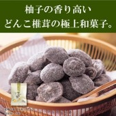 ̣ͮҾγɤ󤳡752025ǯ8