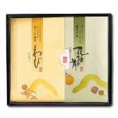 񥮥եȥåȡ2ӡ2025ǯ8ۡڤ渵  ե ʪ ̣ Ĥޤ  ̵͡ ץ쥼 ڻ ʡ