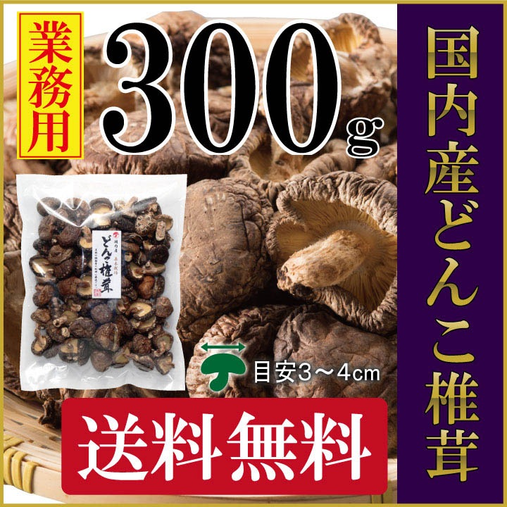 000000000090_GUkOBON.jpg