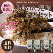 ̵ۤ3ĥåȡ㤴ӤΤ դ꤫ ˤ