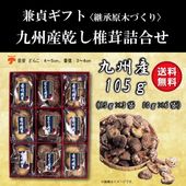 彣͹礻105ڤ渵  ե ̵͡  ɤ ںݡ̵
