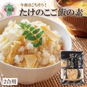 �彣��䣤��Ϥ���ǡ�2���ѡ�<br>�ڤ����Τ����Ӥ��ǡ���ñĴ�������̸��ꡡ�դι�ꡡ���ʡ����㤭���㤭������