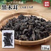 ڹ餲110<br>ڤ餲 饲 å     ӥߥD 㥫꡼ ʪ ̵