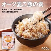 �����������Ӥ��� 400g �ڥ����ȥߡ��� ��ʪ���� ������ �ץ��ץ� ������¤ ���륷���� Ŵ ����� ���� ������ ������ �ơ�
