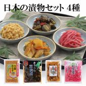 ���ܤ���ʪ�ͤ��碌4�� ����ǽ��������ժ ���夦��ξ����Ҥ� �������������Ҥ� ����ժ�߿ݻ�Ω�� �� �ܺ긩�� �����ժ �ݥ�ݥ꤭�夦�� �������� ��Ч �顼��� �ȥåԥ󥰡�