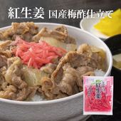 ����ժ<���߿ݻ�Ω��>�ڹ� �ܺ긩�� �����ժ ��Ч �顼��� �ȥåԥ󥰡�