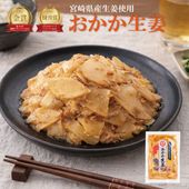 ��������ժ ����10����ʪ�����ץ�2025��� �ߤ䤶���ա��ɥ����2026ͥ���� �ܺ긩�� �ԥ�� ���㥭���㥭���� ���껺���� ���������ۤ��� �񻺴���Ʀ����� ���ӤΤ��� ��ʪ��