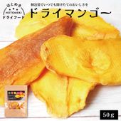 �ɥ饤�ޥ󥴡���50�� ������ ��ʬ�� ����� �������� ����å��դ� �ֿ� ��ʢ �ڤ���Ȥ� ���� �ե롼�� �����绺��