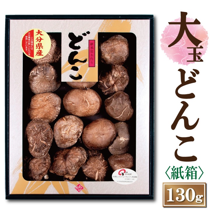 ��ʬ����̤ɤ������һ�Ȣ�����130��ڤ��渵 ������ ���ե� ���͡�������������̵�� �������� �ɤ� ���ں��ݡ�