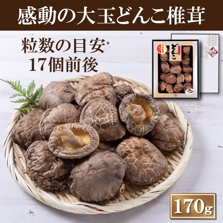 ��ʬ����̤ɤ������һ�Ȣ�����170��ڤ��渵 ������ ���ե� ���͡�������������̵�� �������� �ɤ� ���ں��ݡ�