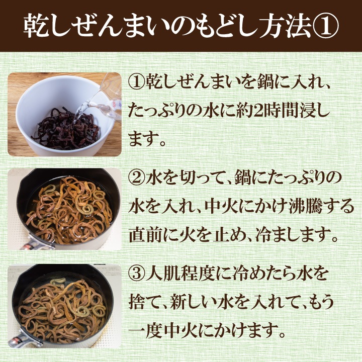 ������̵���۰�ɲ��������������ޤ�3�ĥ��å�