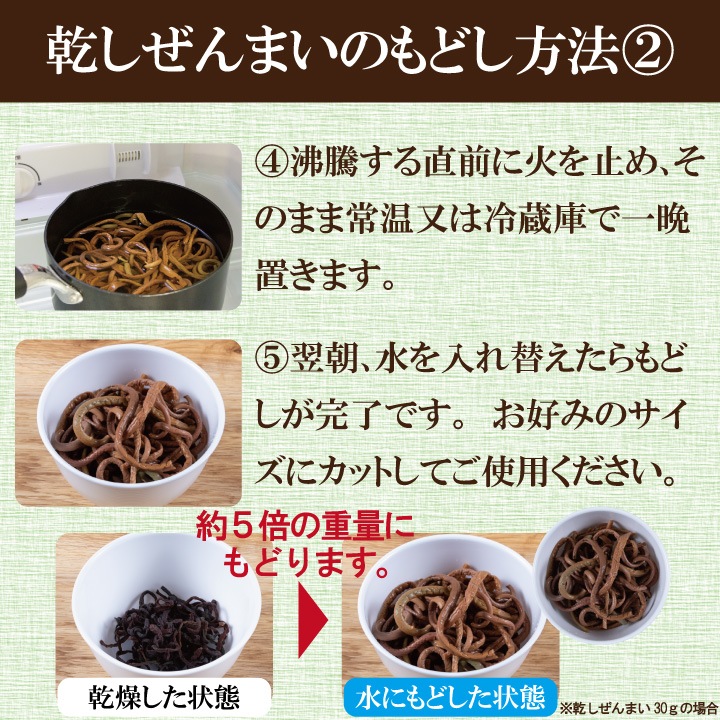 ������̵���۰�ɲ��������������ޤ�3�ĥ��å�