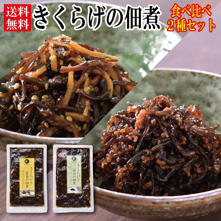 ̵ۤ餲ȤѼѿ2糧åȡڤˤ ǼƦ ΤĤޤߤ ¤ʪ ɤ ӥߥ 1000ߤݤä ﲹ åȡ