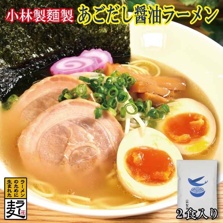 顼 2  Ĺ껺  ˧ʾ  ʡ顼 åȡ