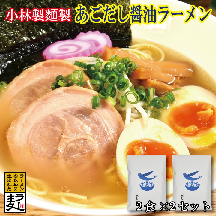 ������̵���ۤ������������顼���4�����åȡھ������� Ĺ�껺 ���� ˧��ʾ��������� ������ ʡ�������顼�� ���åȡ�