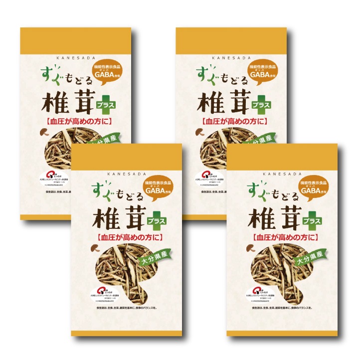 ������̵������ʬ����������ɤ������ץ饹��4�ĥ��åȡ�찵���������� ��ǽ��ɽ������ ��찵 �찵�к� GABA �찵�򲼤��� �������� ��������