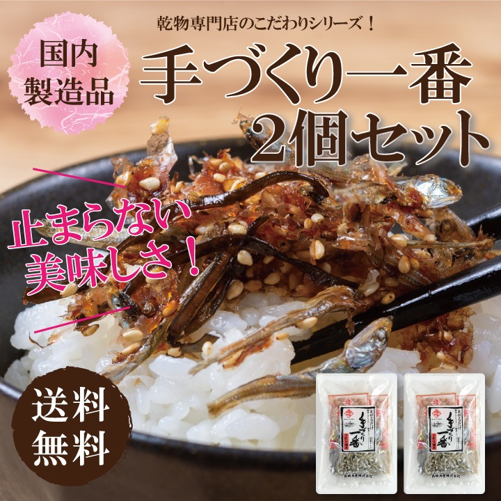 ̵ۤ3ĥåȡ㤴ӤΤ դ꤫ ˤ